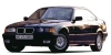 BMW 3シリーズ E36 318i