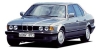 BMW 7シリーズ E32 735iL(E-L35)