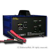 バッテリー充電器　オートクラフトP12100S イメージ