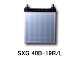 新神戸電機(日立) バッテリー SXG 40B-19