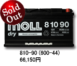 ��ԗp�@MOLL dry 810-90