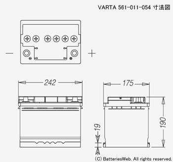 VARTA 561-011-054 寸法イメージ