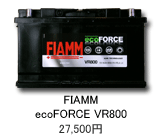 FIAMM_ecoFORCE_VR800バッテリー80Ah