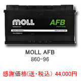 MOLL AFB 860-96